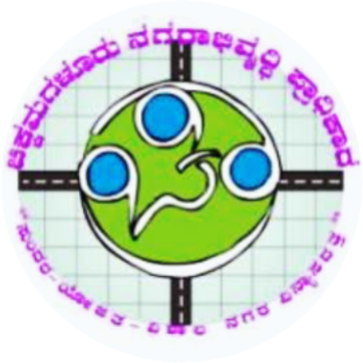 CHIKKAMAGALUR URBAN DEVELOPMENT AUTHORITY